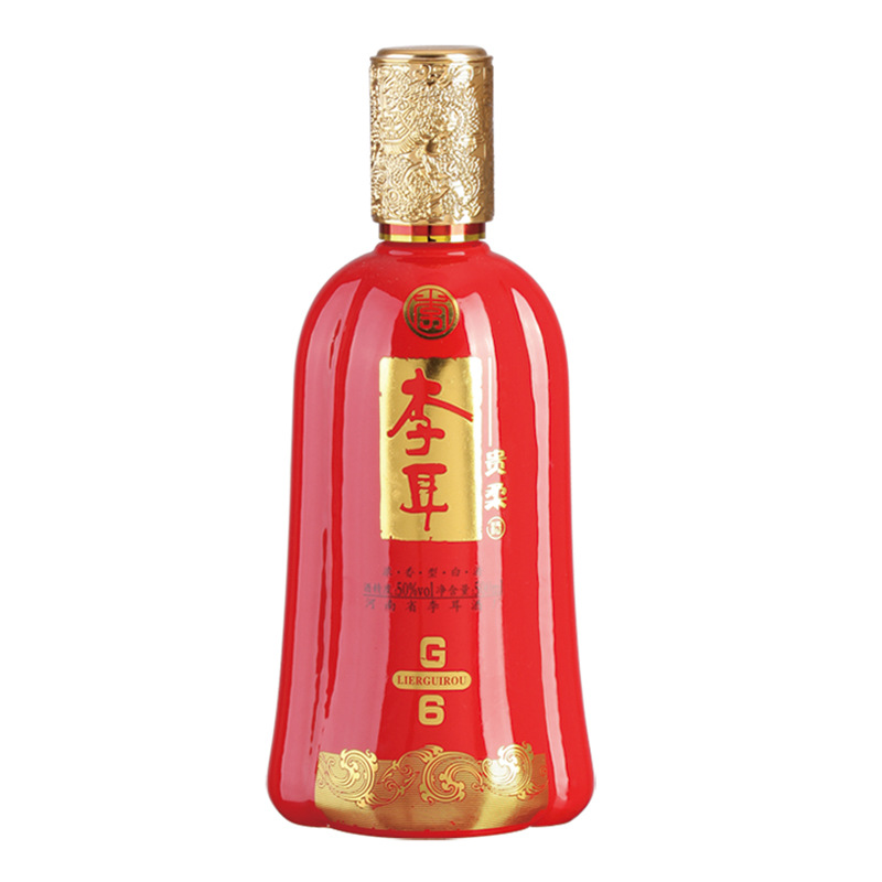 噴涂瓶-006