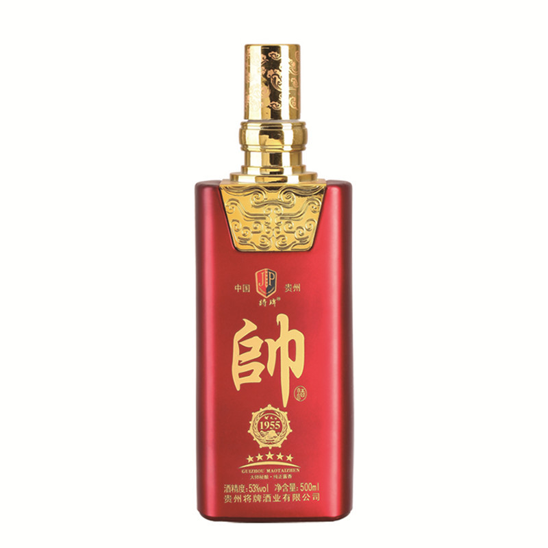 噴涂瓶-007