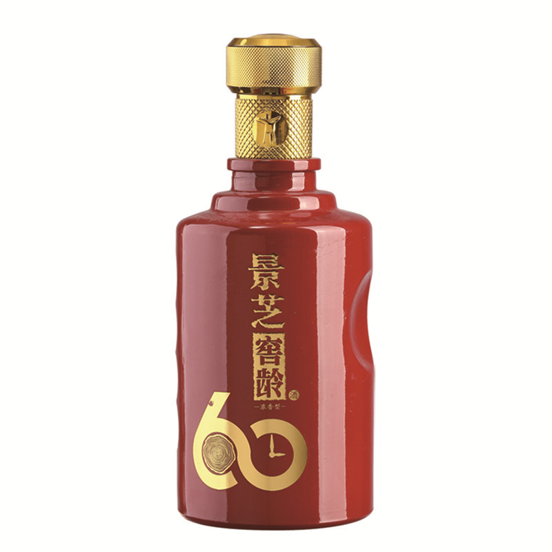 噴涂瓶-008