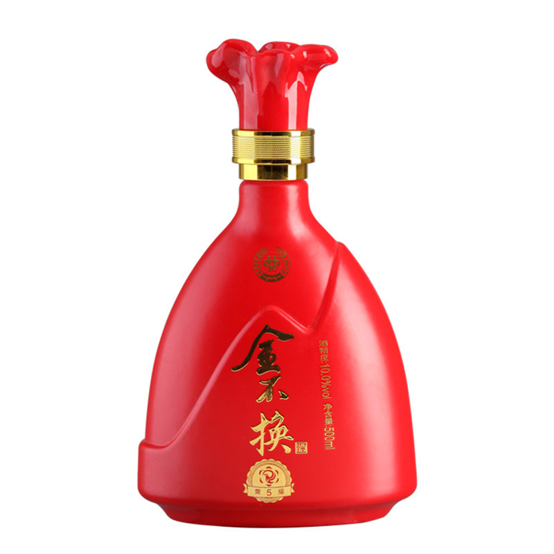 噴涂瓶-009