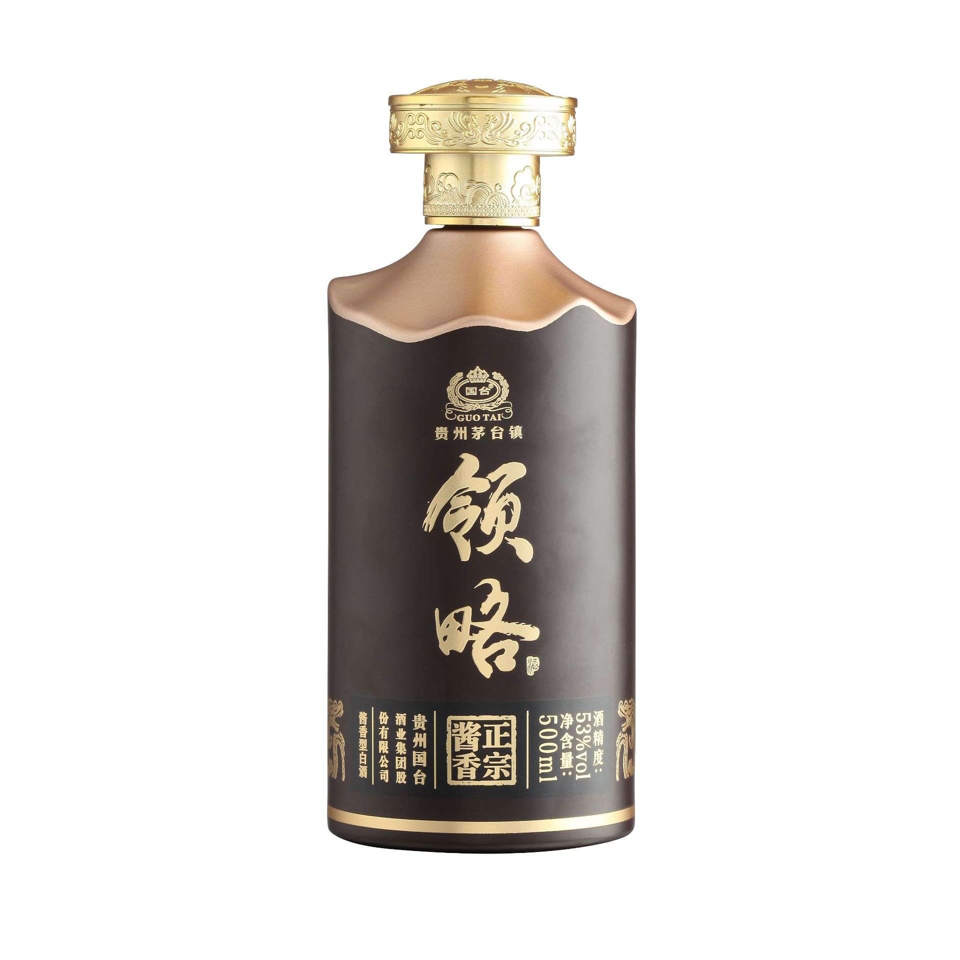 噴涂瓶-011