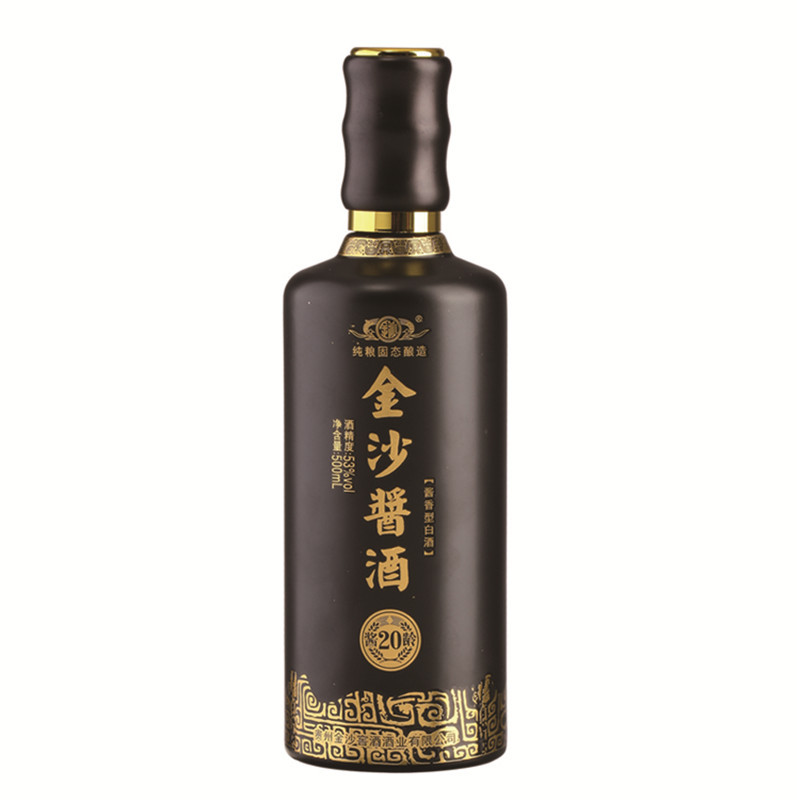 噴涂瓶-019