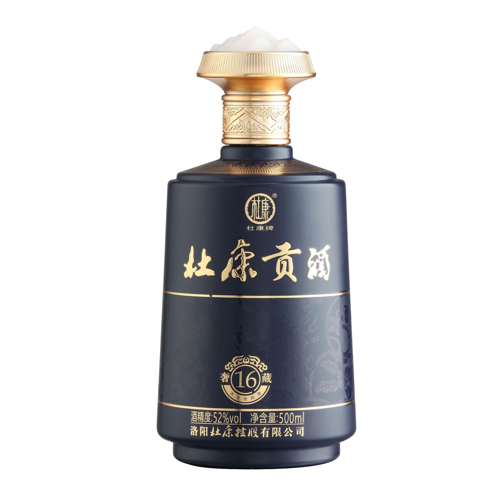 噴涂瓶-027