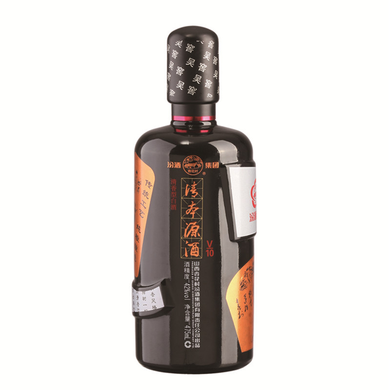 噴涂瓶-029