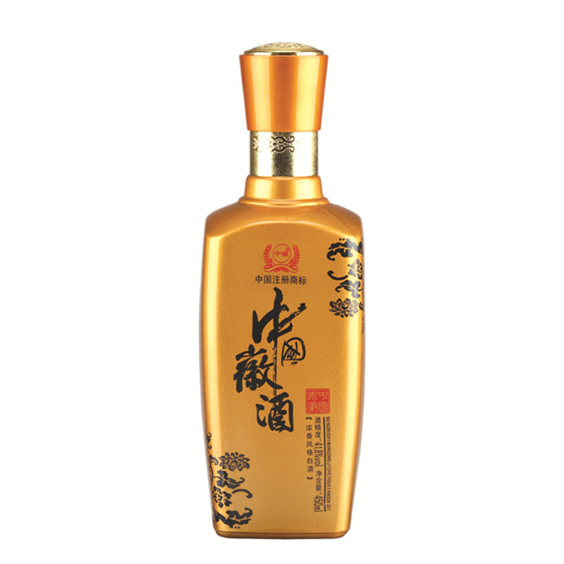 噴涂瓶-033