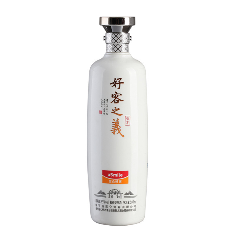 噴涂瓶-034