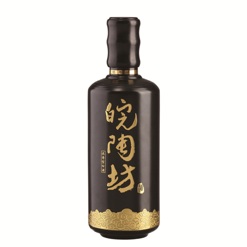 噴涂瓶-036