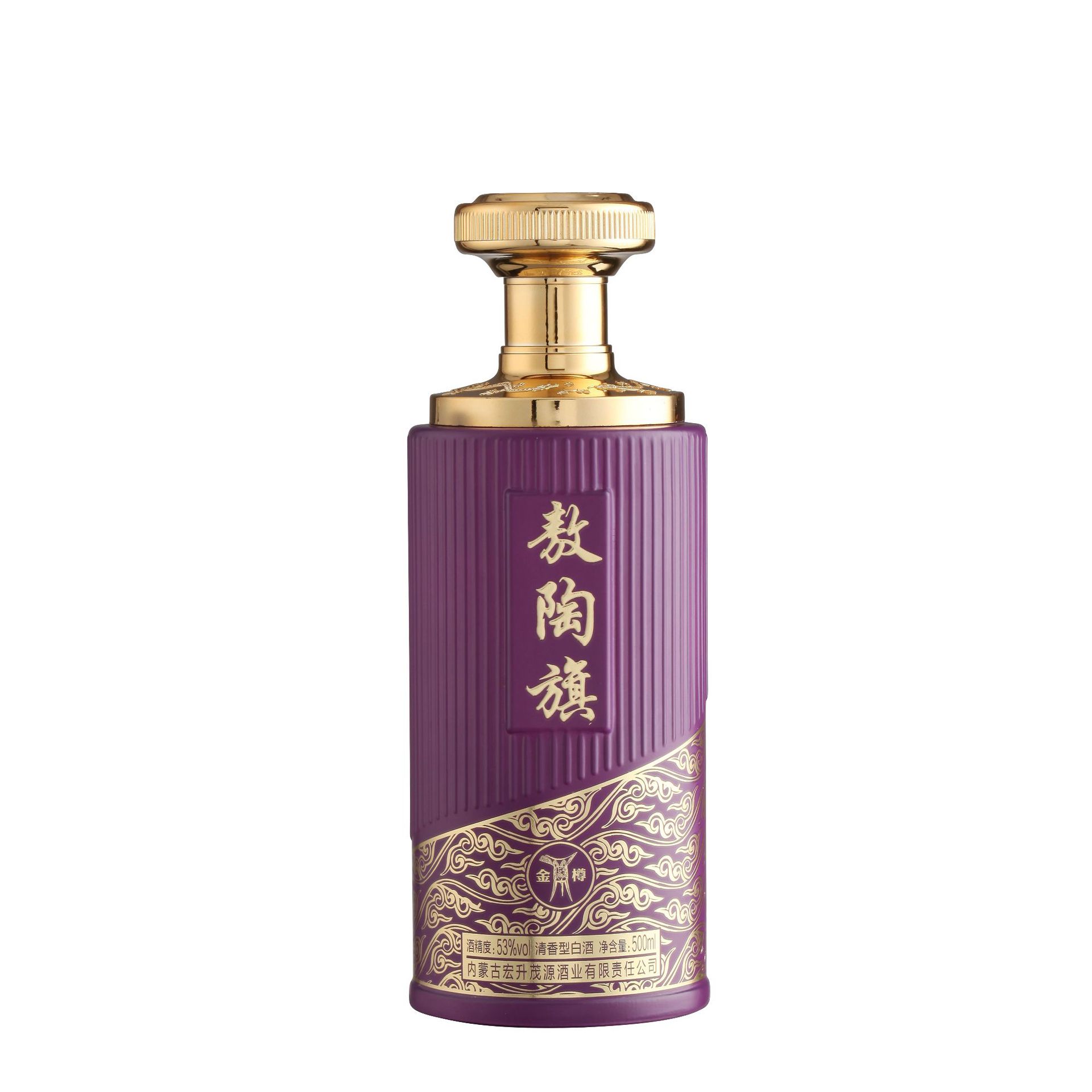 噴涂瓶-037