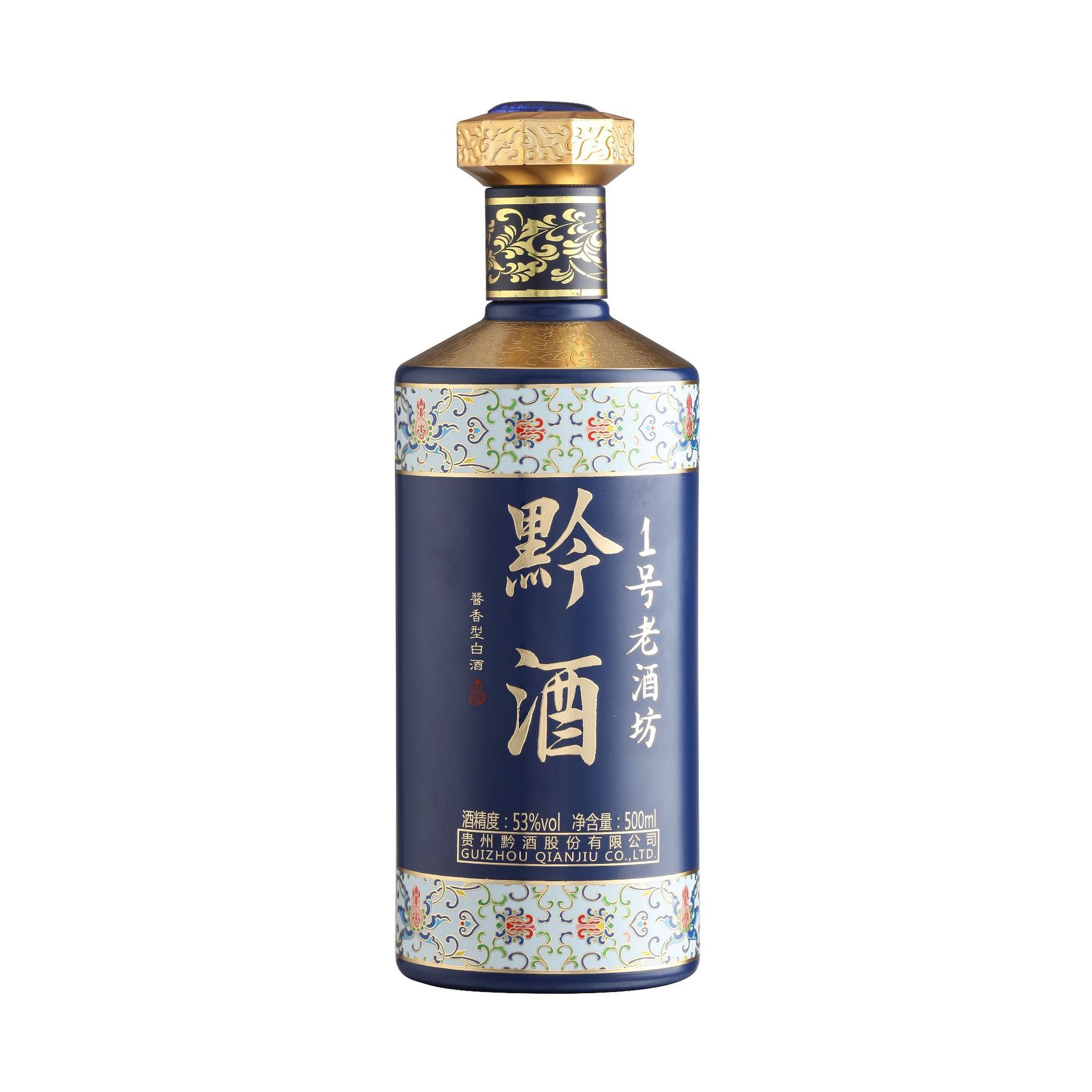 噴涂瓶-041