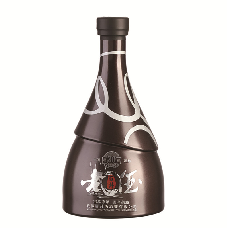 噴涂瓶-042