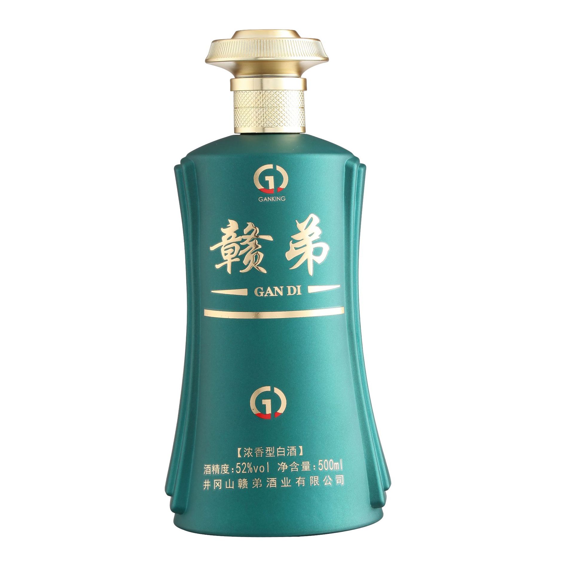 噴涂瓶-044