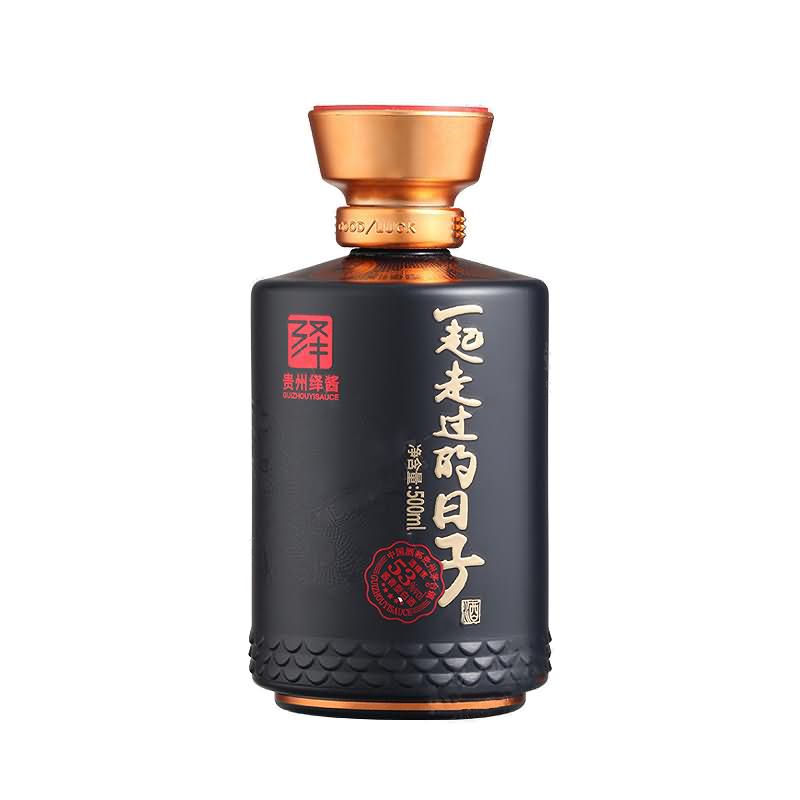 噴涂瓶-045