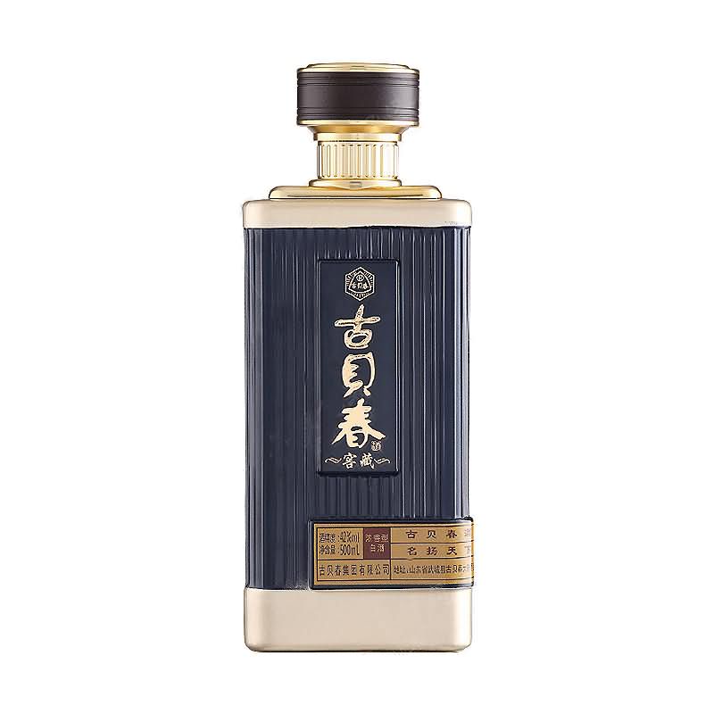 噴涂瓶-050