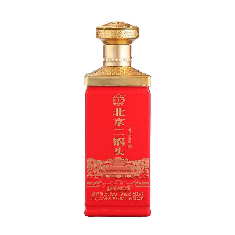 噴涂瓶-054