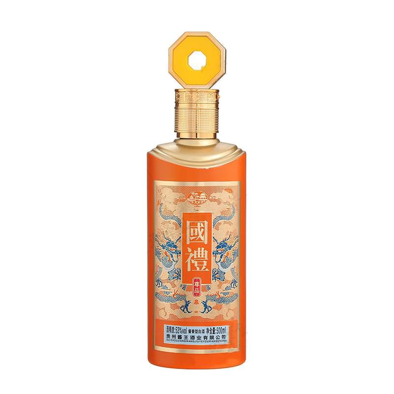 噴涂瓶-056