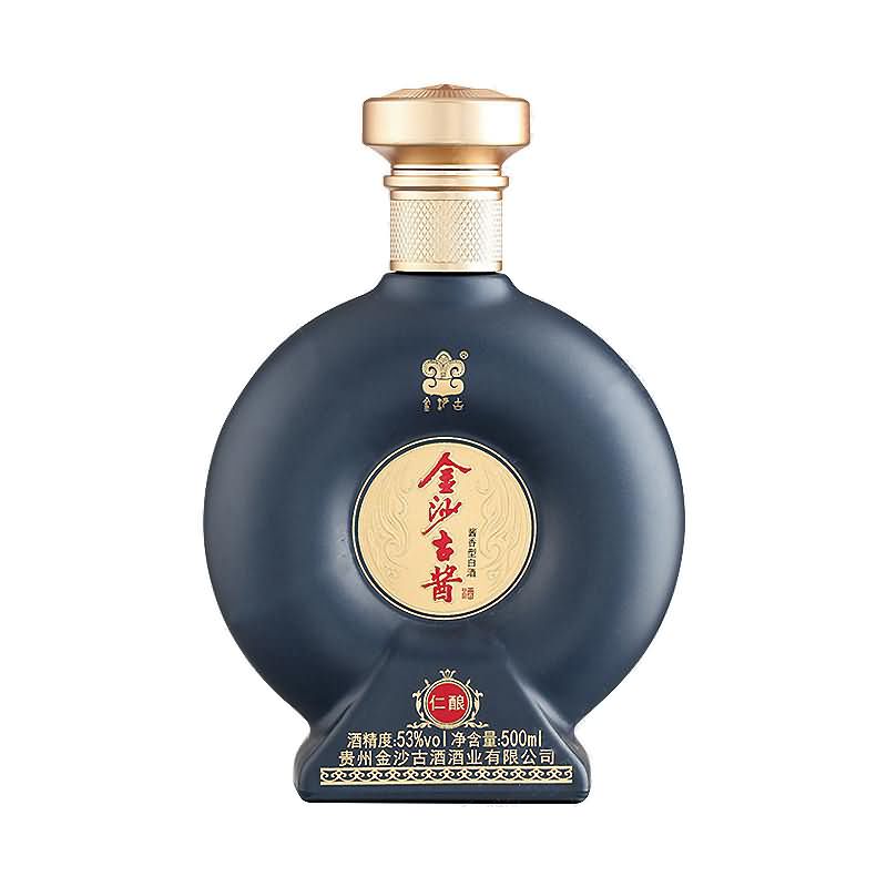 噴涂瓶-057