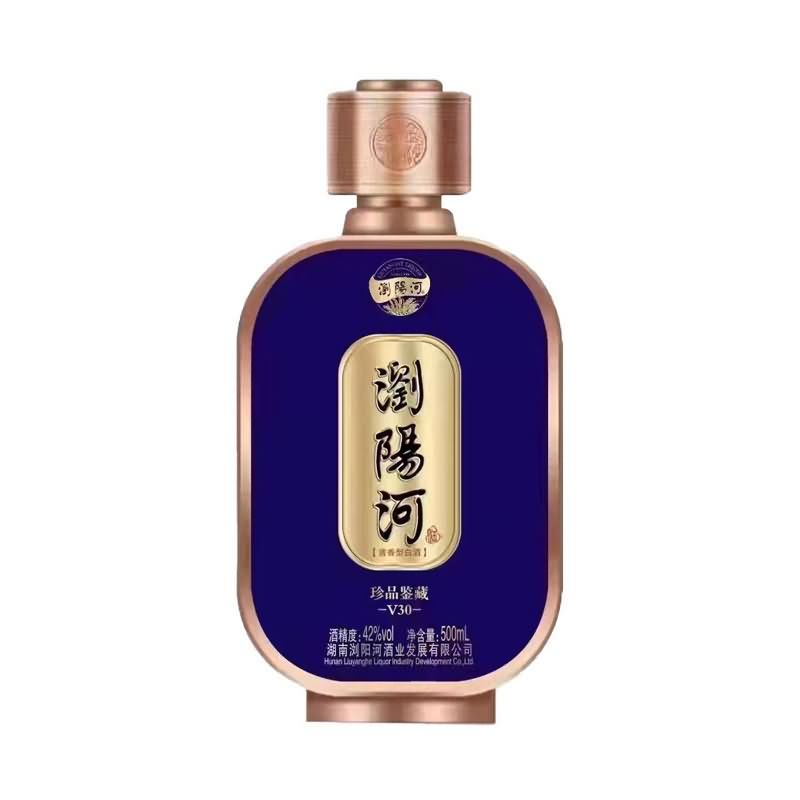 噴涂瓶-078