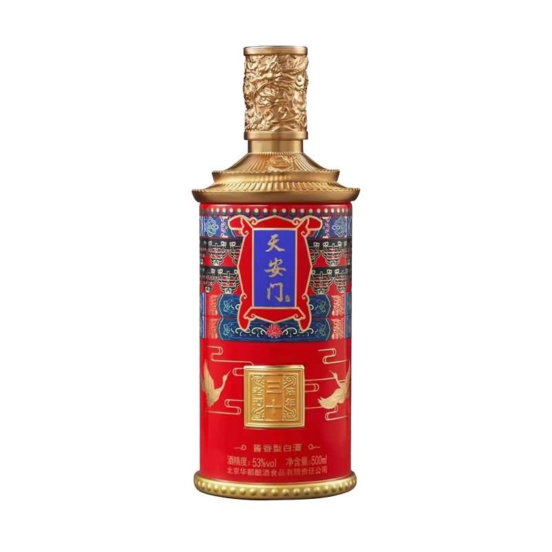 噴涂瓶-083