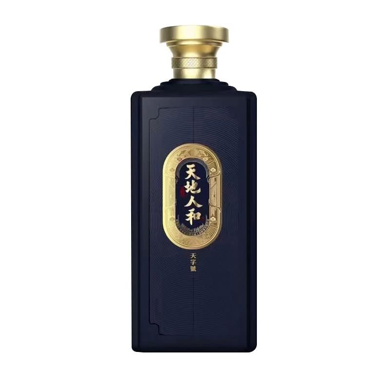 噴涂瓶-098