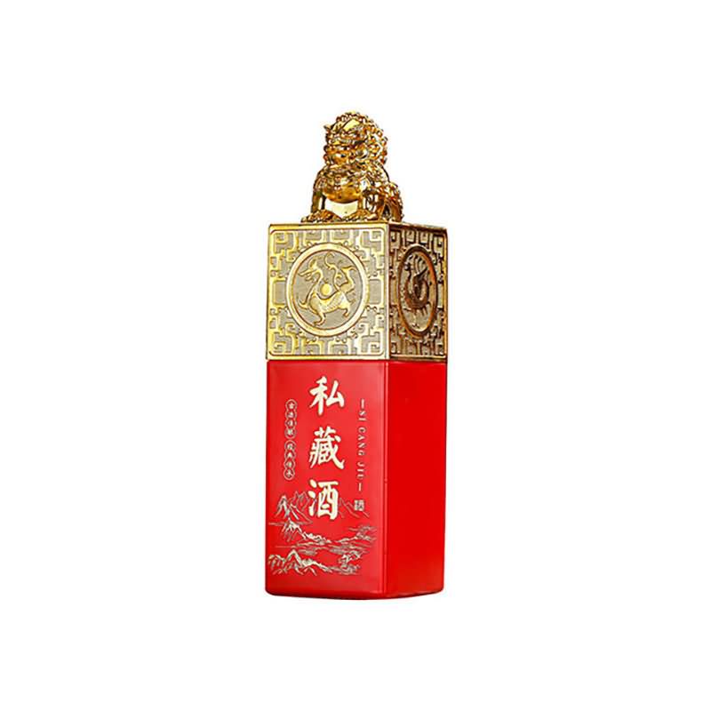 噴涂瓶-175