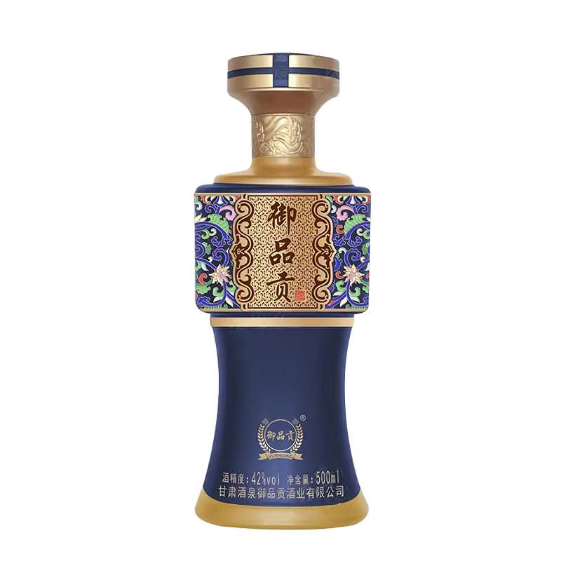 噴涂瓶-381