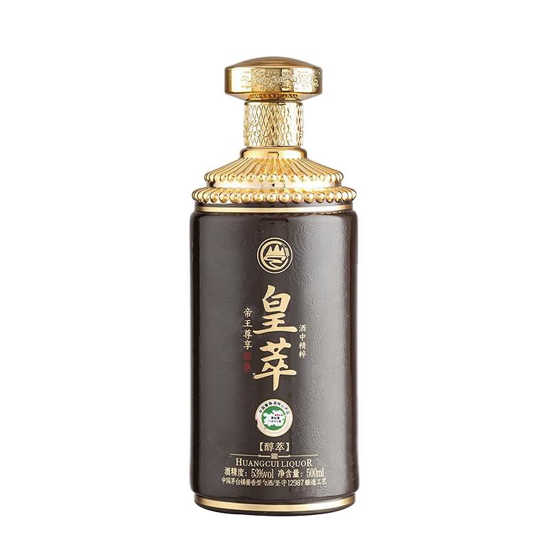 噴涂瓶-417