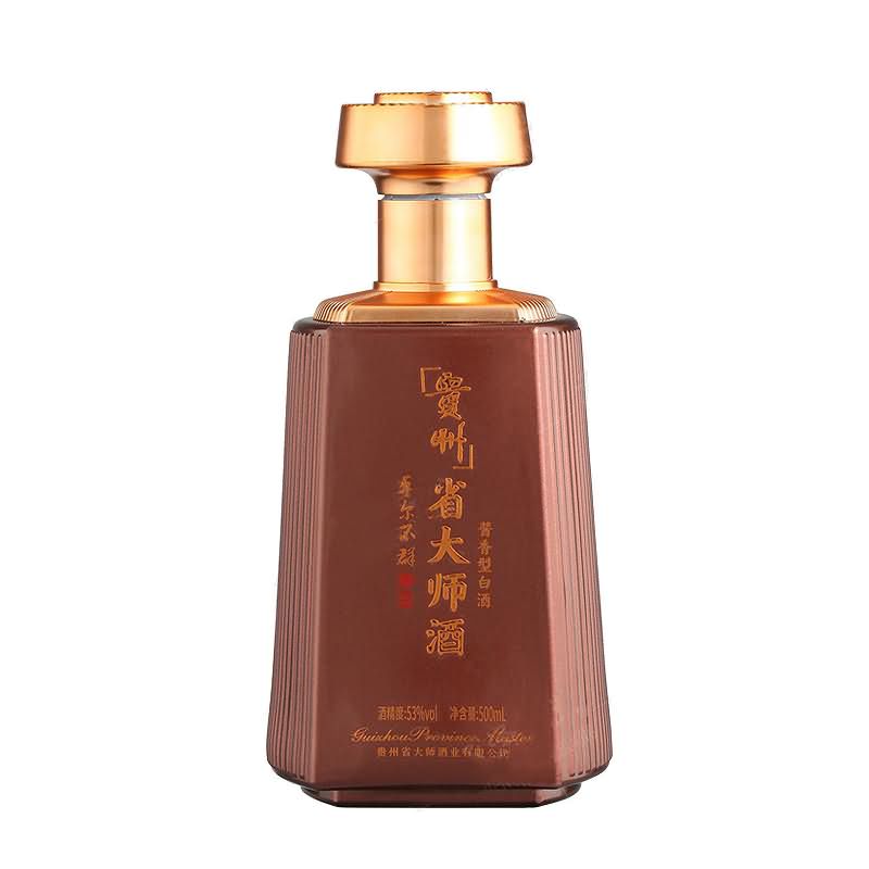 噴涂瓶-465