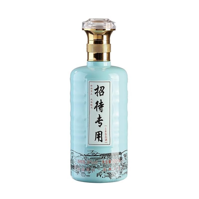 噴涂瓶-469