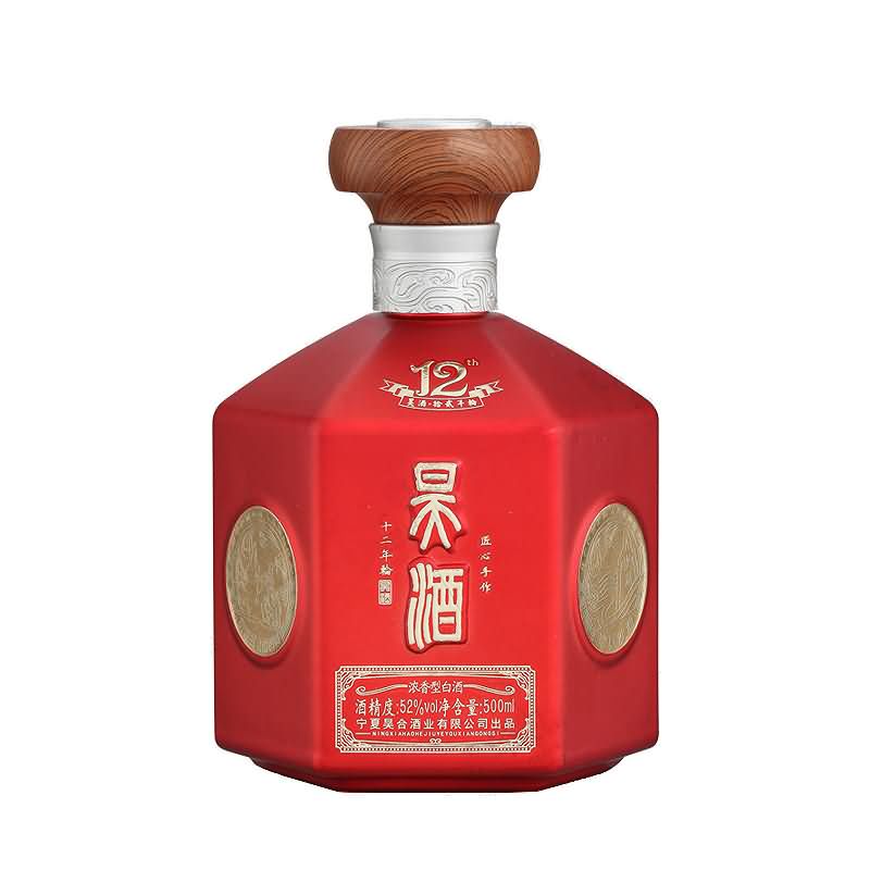 噴涂瓶-474