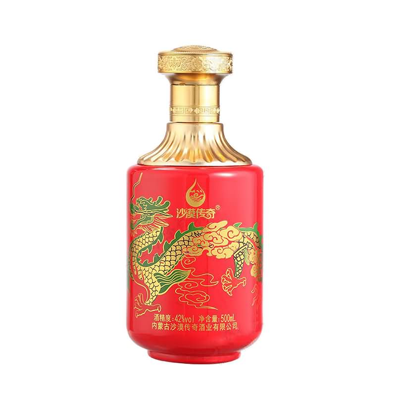 噴涂瓶-477