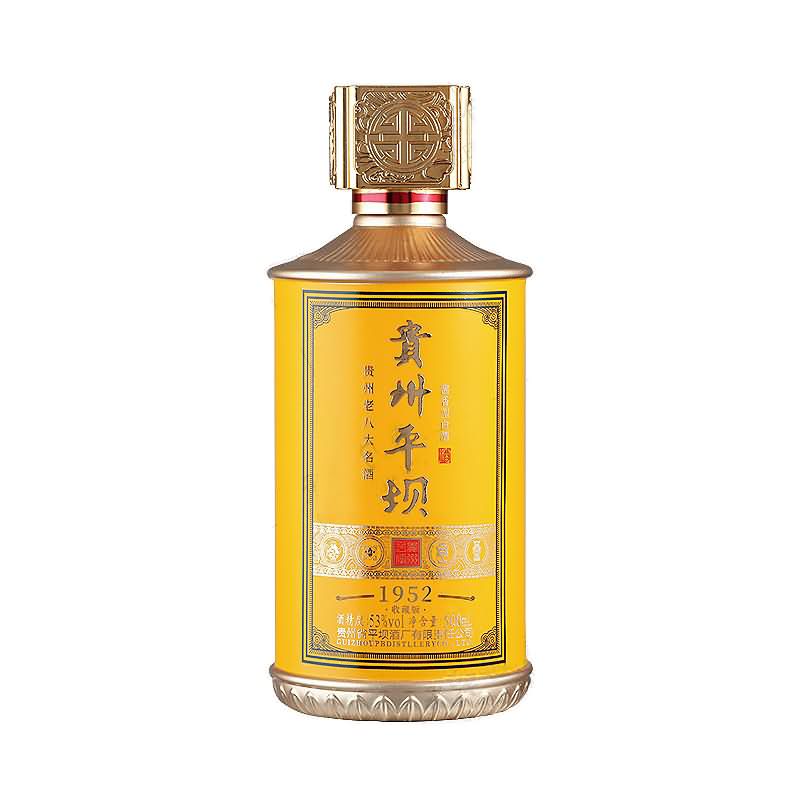 噴涂瓶-498