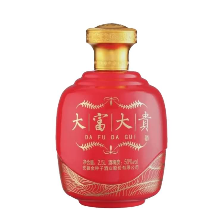 酒壇-019