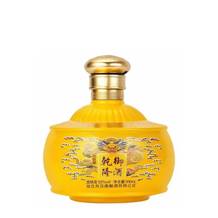 酒壇-028