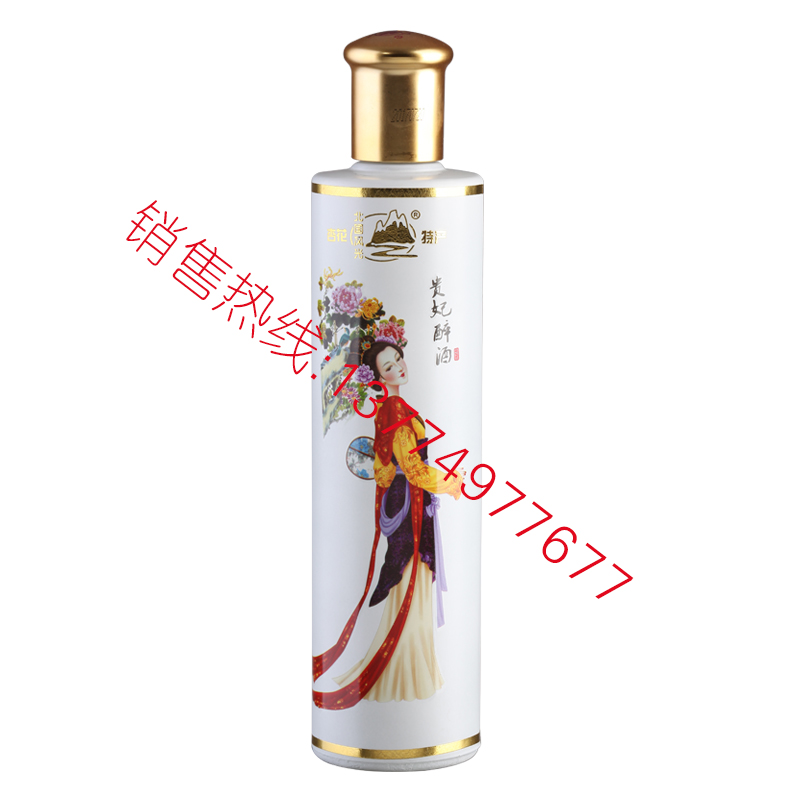 噴涂-002
