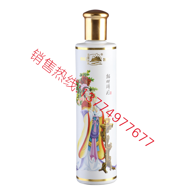 噴涂-003