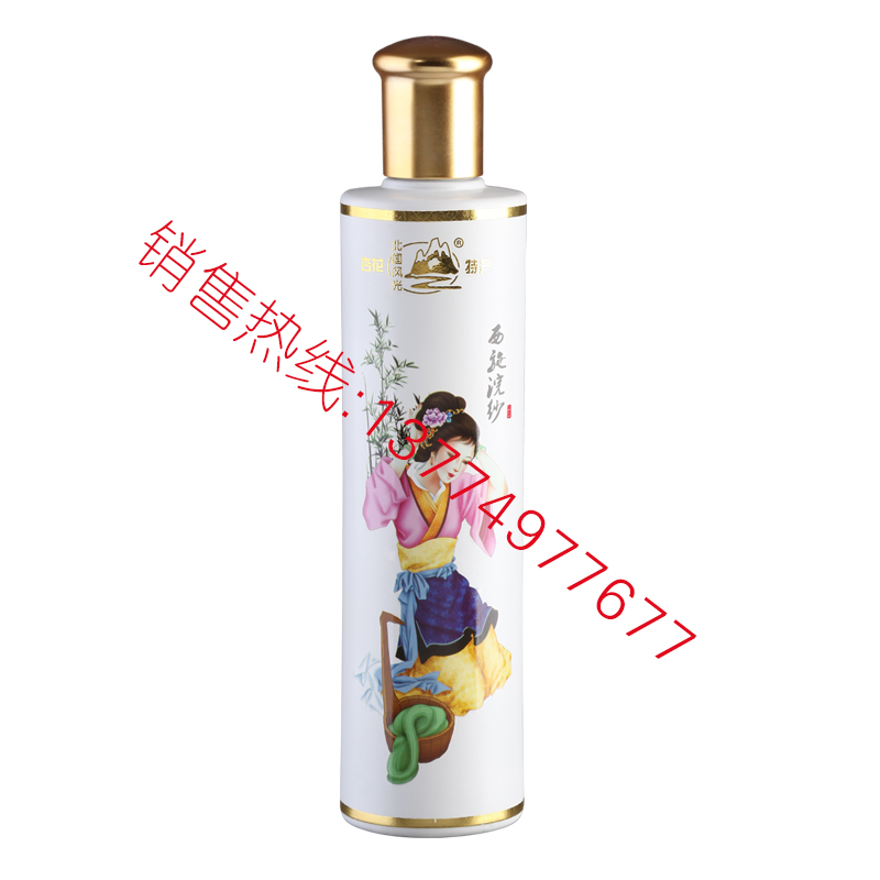 噴涂-004