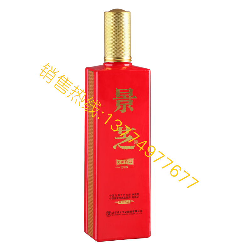 噴涂-006