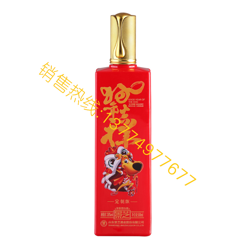 噴涂-007