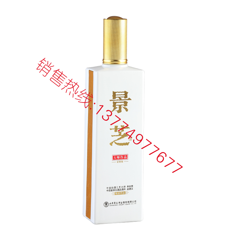 噴涂-008
