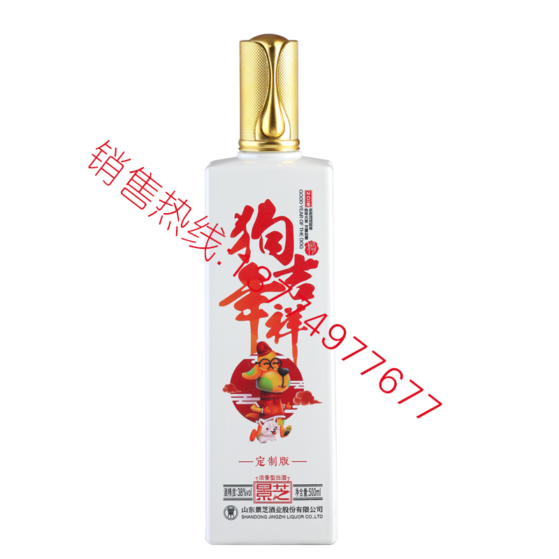 噴涂-009