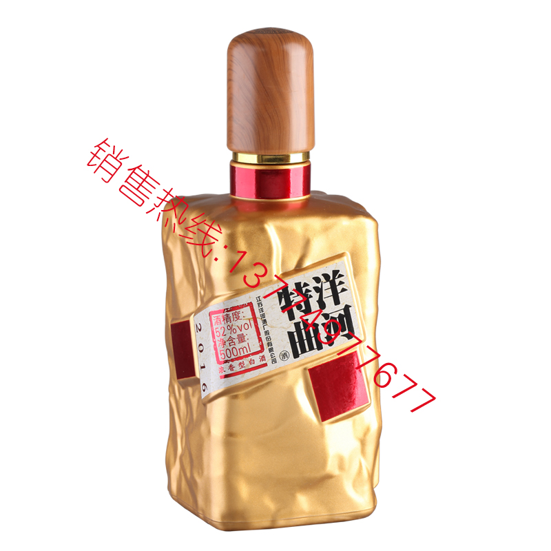 噴涂-010
