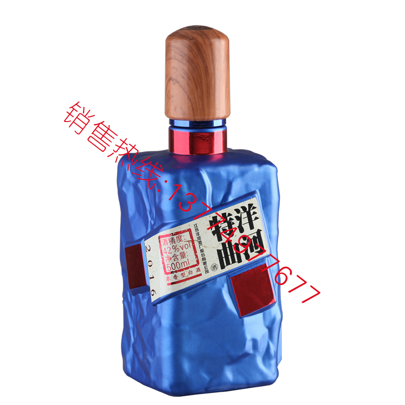 噴涂-011
