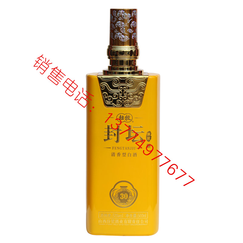 噴涂-0180