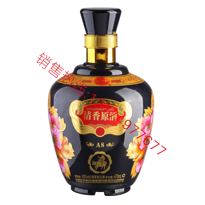 噴涂-026