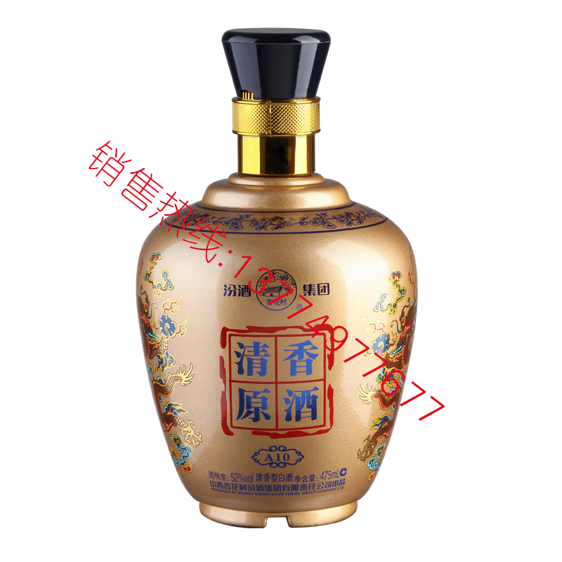 噴涂-027
