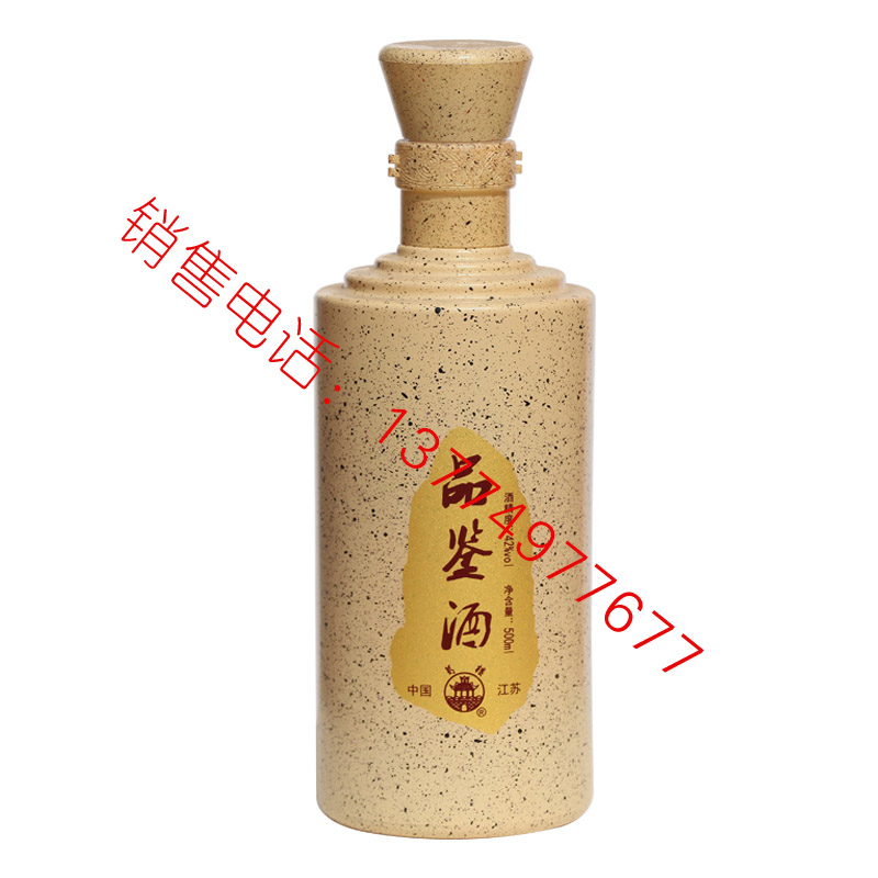 噴涂-0273