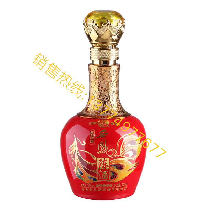 噴涂-028