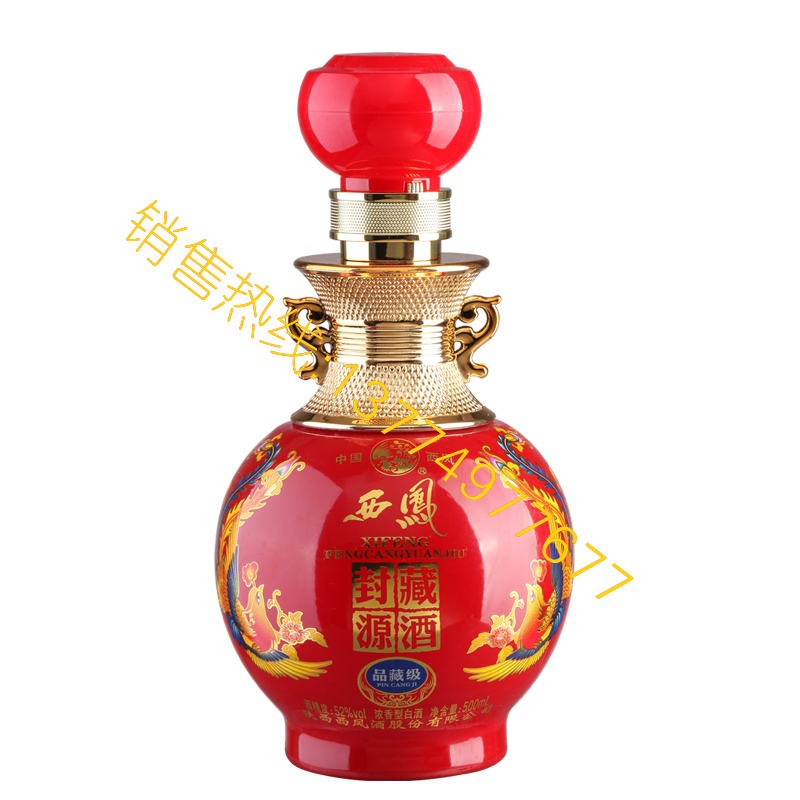 噴涂-029