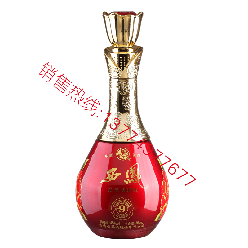 噴涂-030