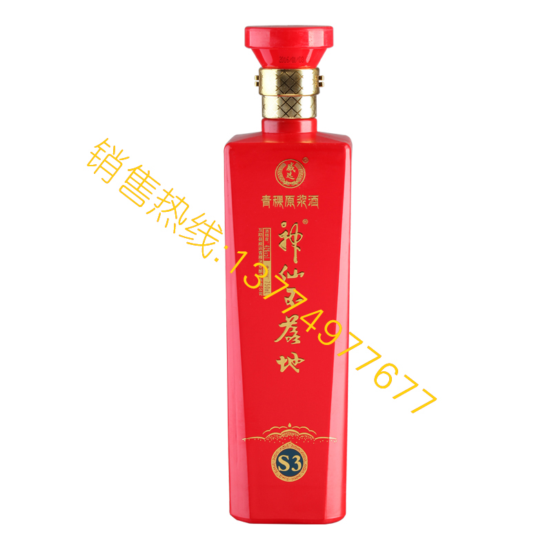 噴涂-034